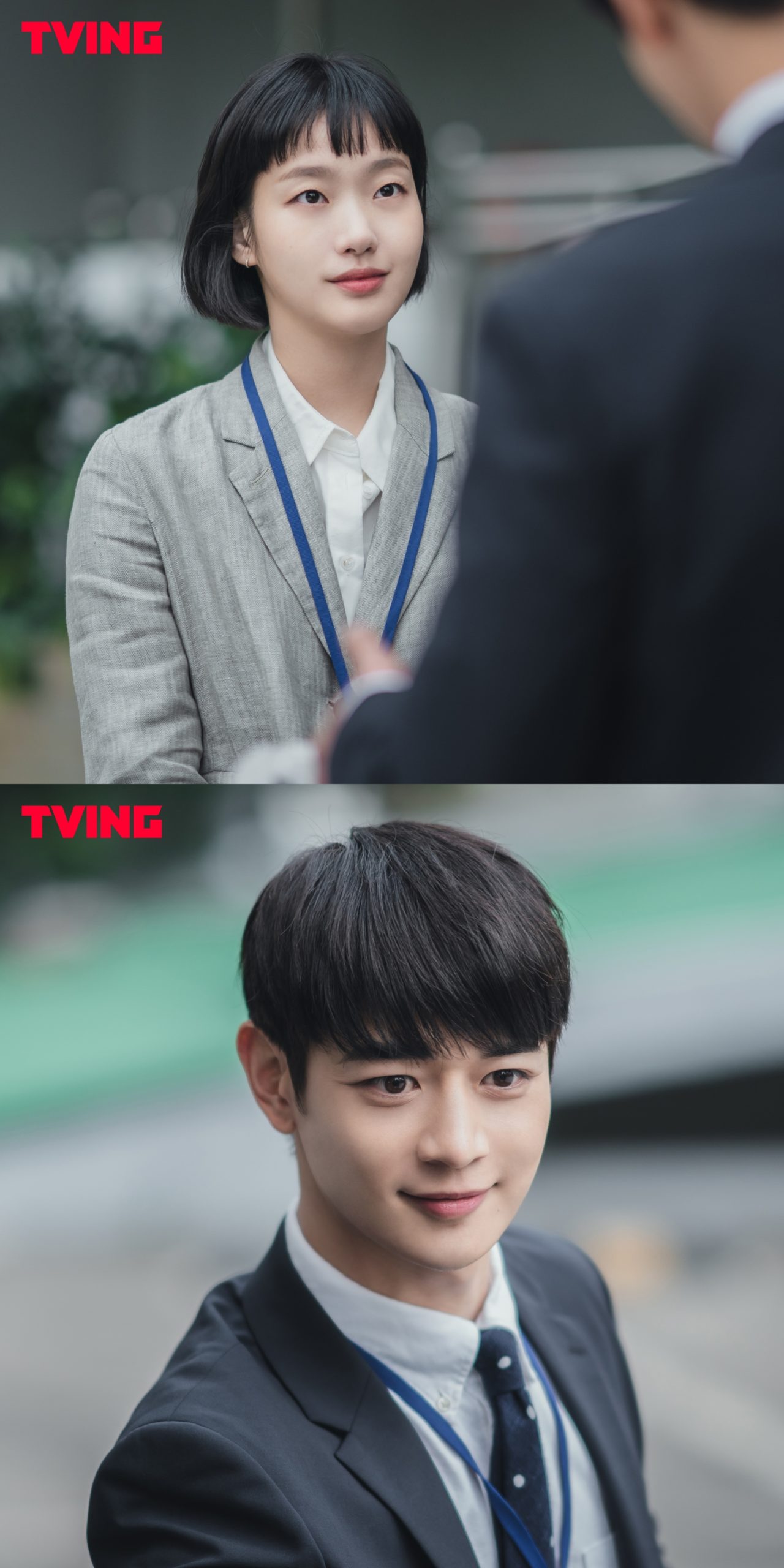 Yumi's Cells SHINee Minho