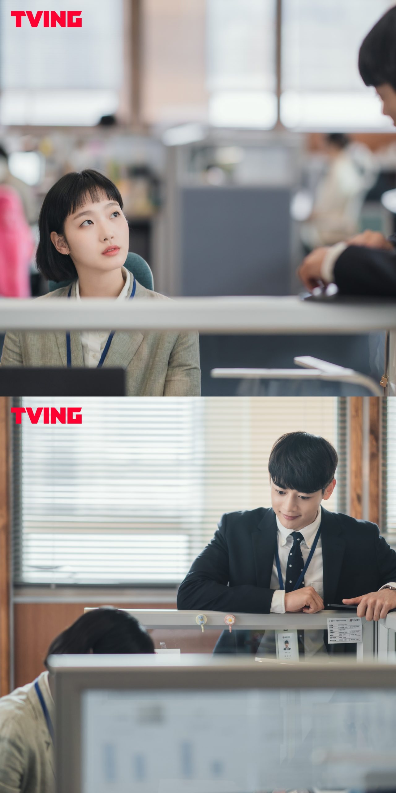  Yumi s Cells  Gives a Sneak Peek of Kim Go Eun and SHINee   s Minho Exchanging Glances - 48