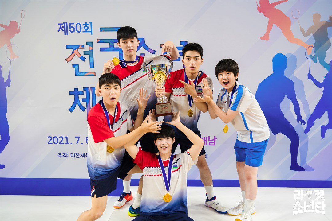 Racket Boys Tang Joon Sang