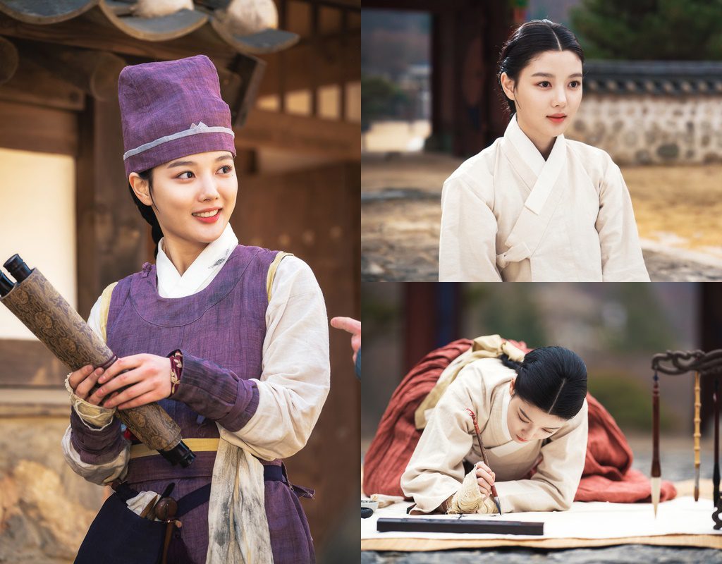 Kim Yoo Jung Transforms Into a Genius Painter In New Drama  Lovers of the Red Sky  - 7