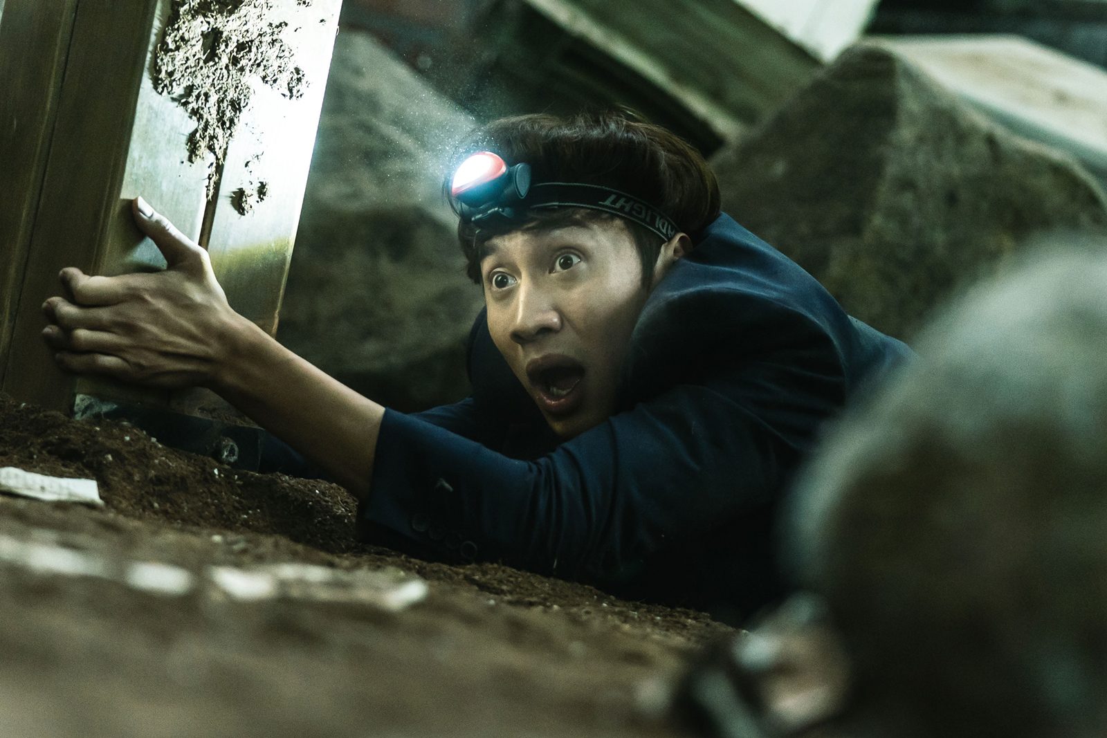 Lee Kwang Soo movie Sinkhole