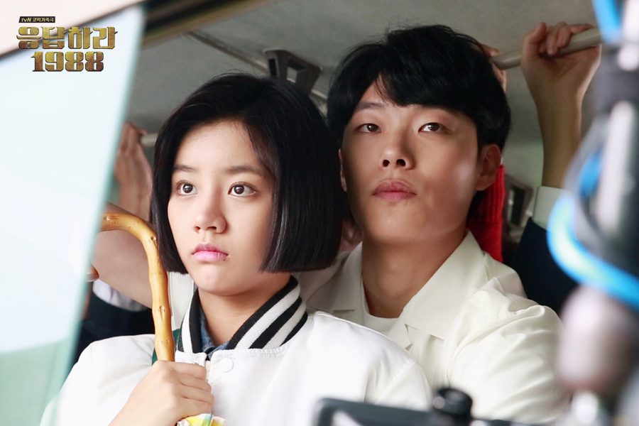 Hyeri Ryu Jun Yeol