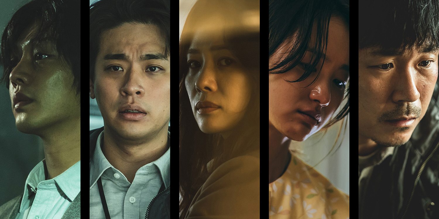 2021BIFF Review  Preview of Hot OTT Content  Netflix s  Hellbound     My Name  and HBO Asia s  Forbidden  - 10