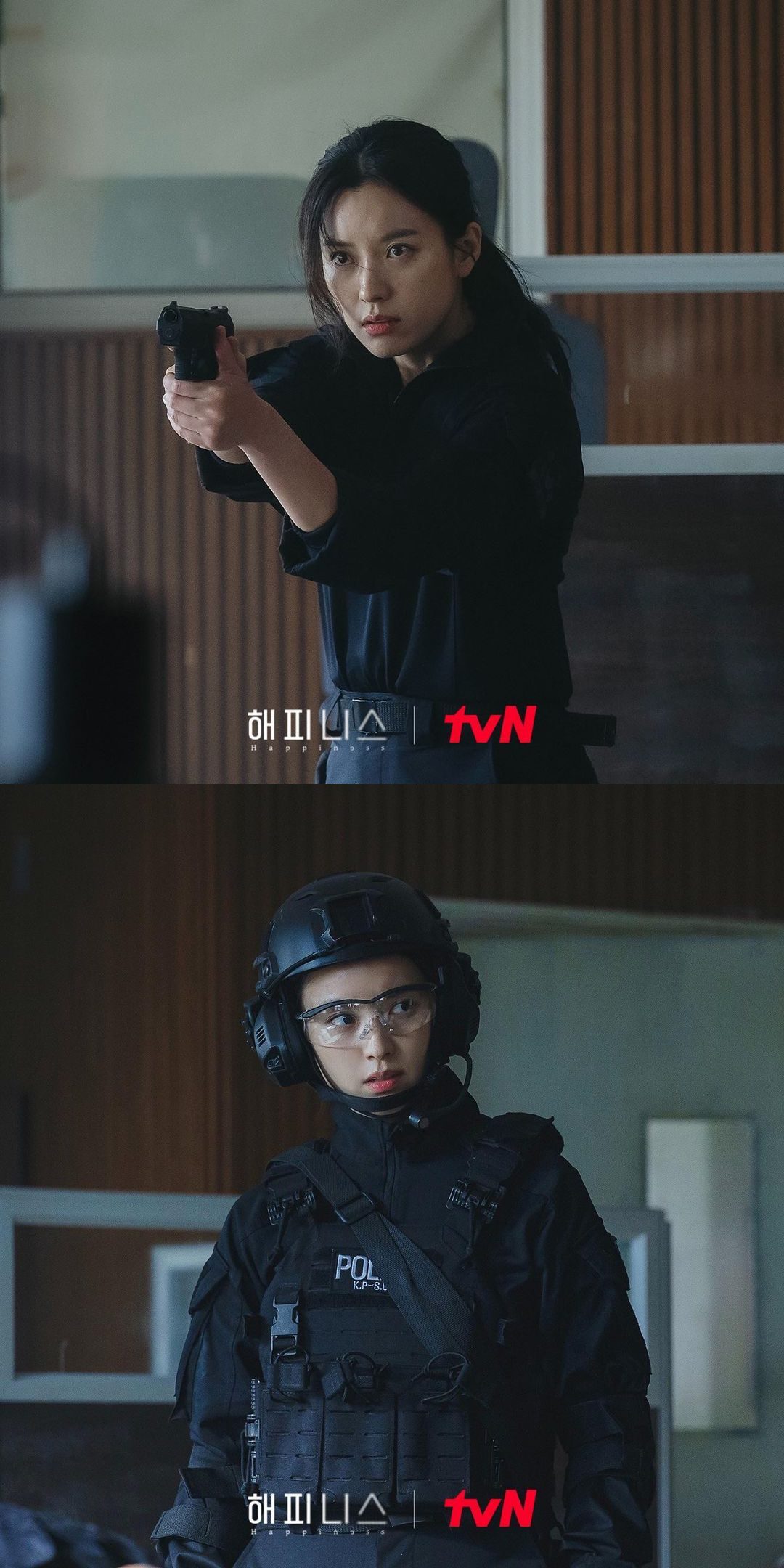 Han Hyo Joo Turns into a Charismatic and Tough SWAT Agent for    Happiness    - 16