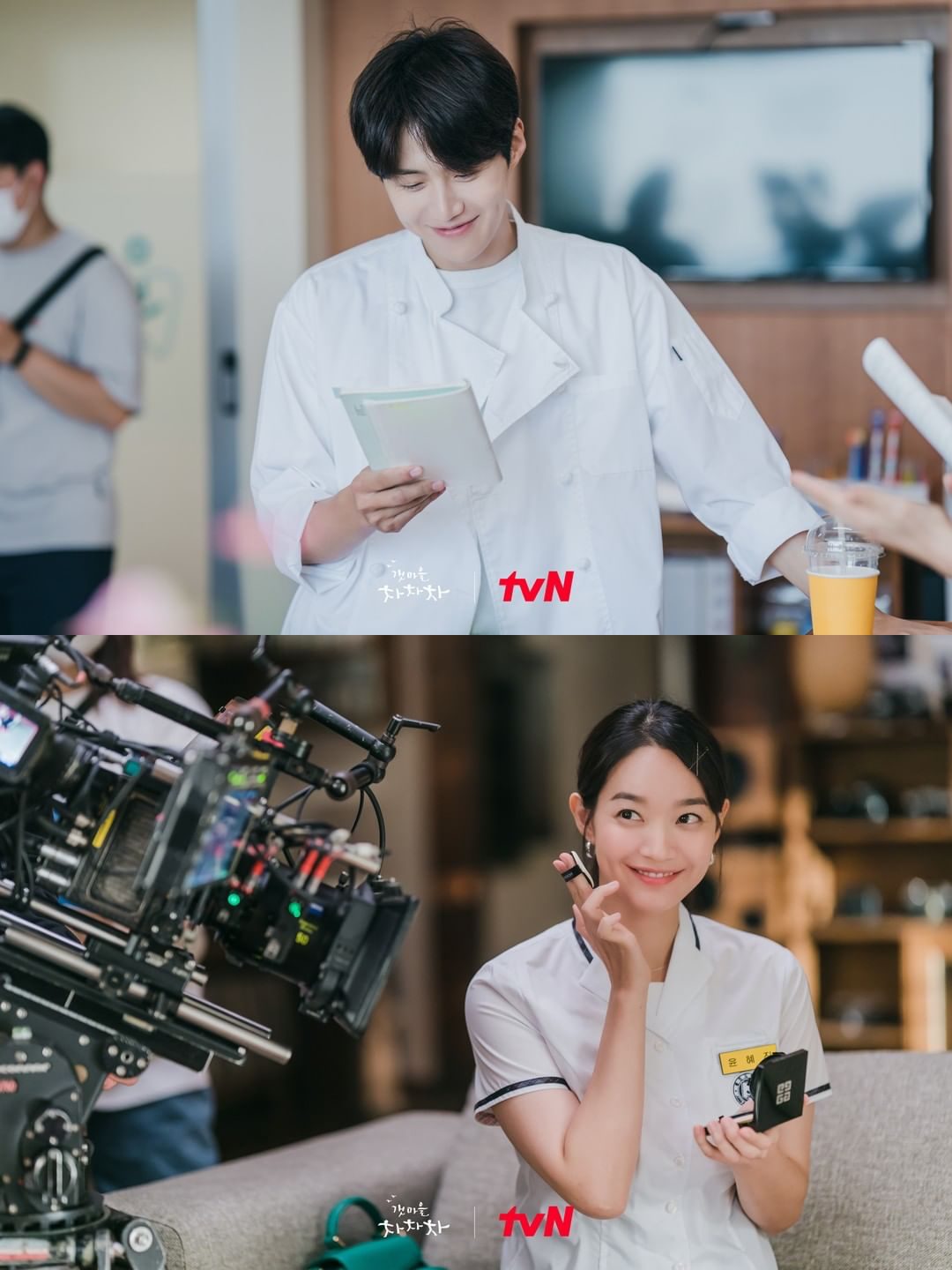 Even in the Behind the Scenes Photos of  Hometown Cha Cha Cha   Kim Seon Ho and Shin Min Ah Boast Adorable Chemistry - 70