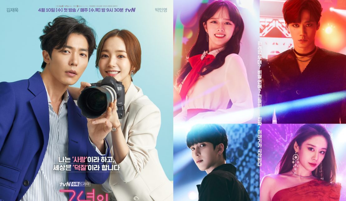 Korean Rapper Dramas – K Drama Musicaux – ZCGK