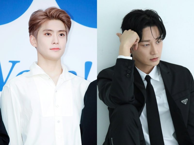 NCT’s Jaehyun and Lee Hyun Wook's Drama 'Bungee Jumping Of Their Own