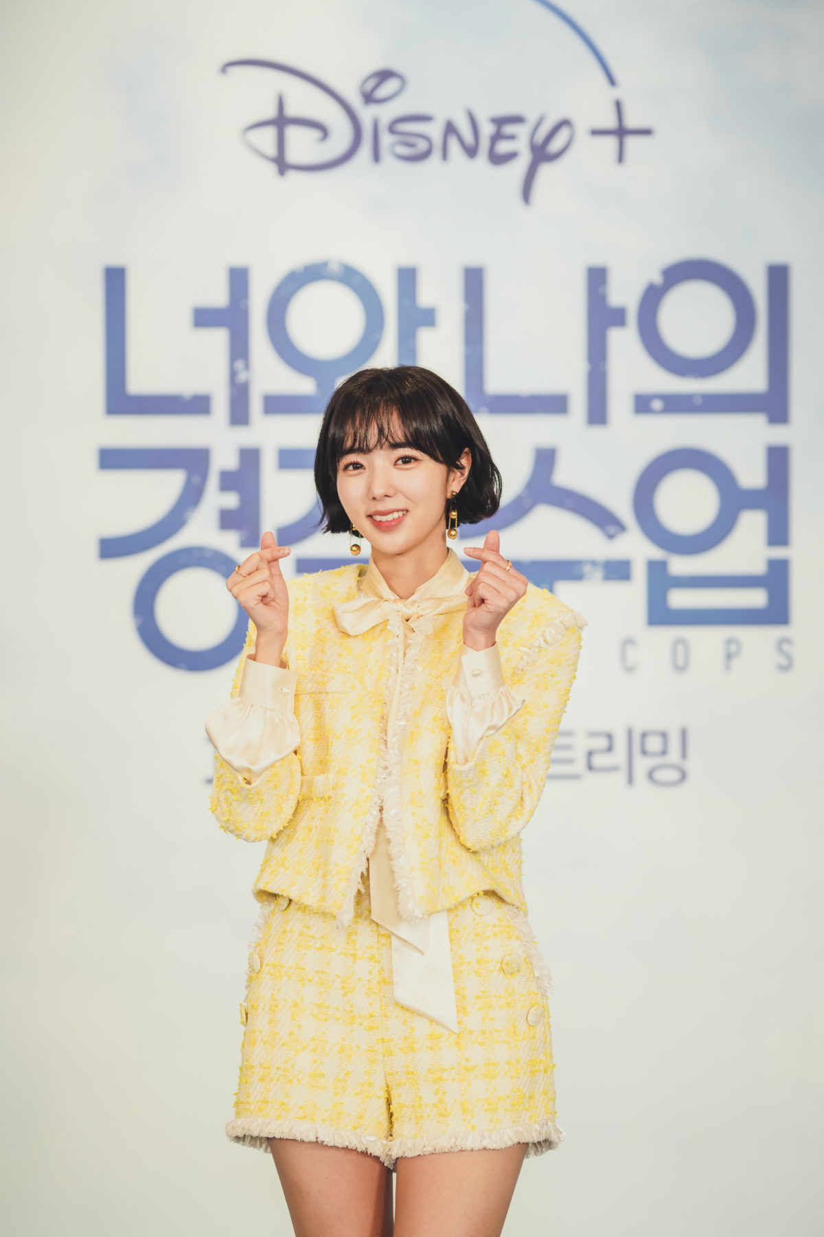 K-Star’s Best Character: Chae Soo Bin - An Actress Who Best Represents