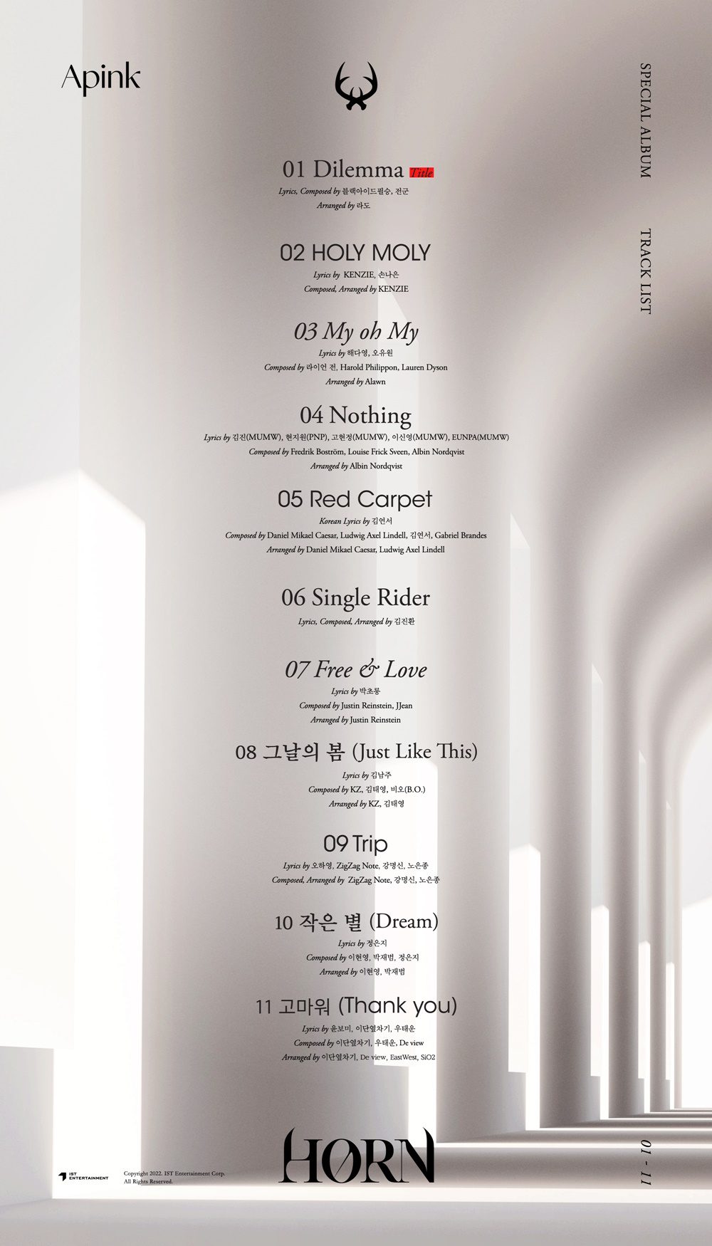 Apink Unveils the Track List of Their Upcoming Special Album  HORN  - 89