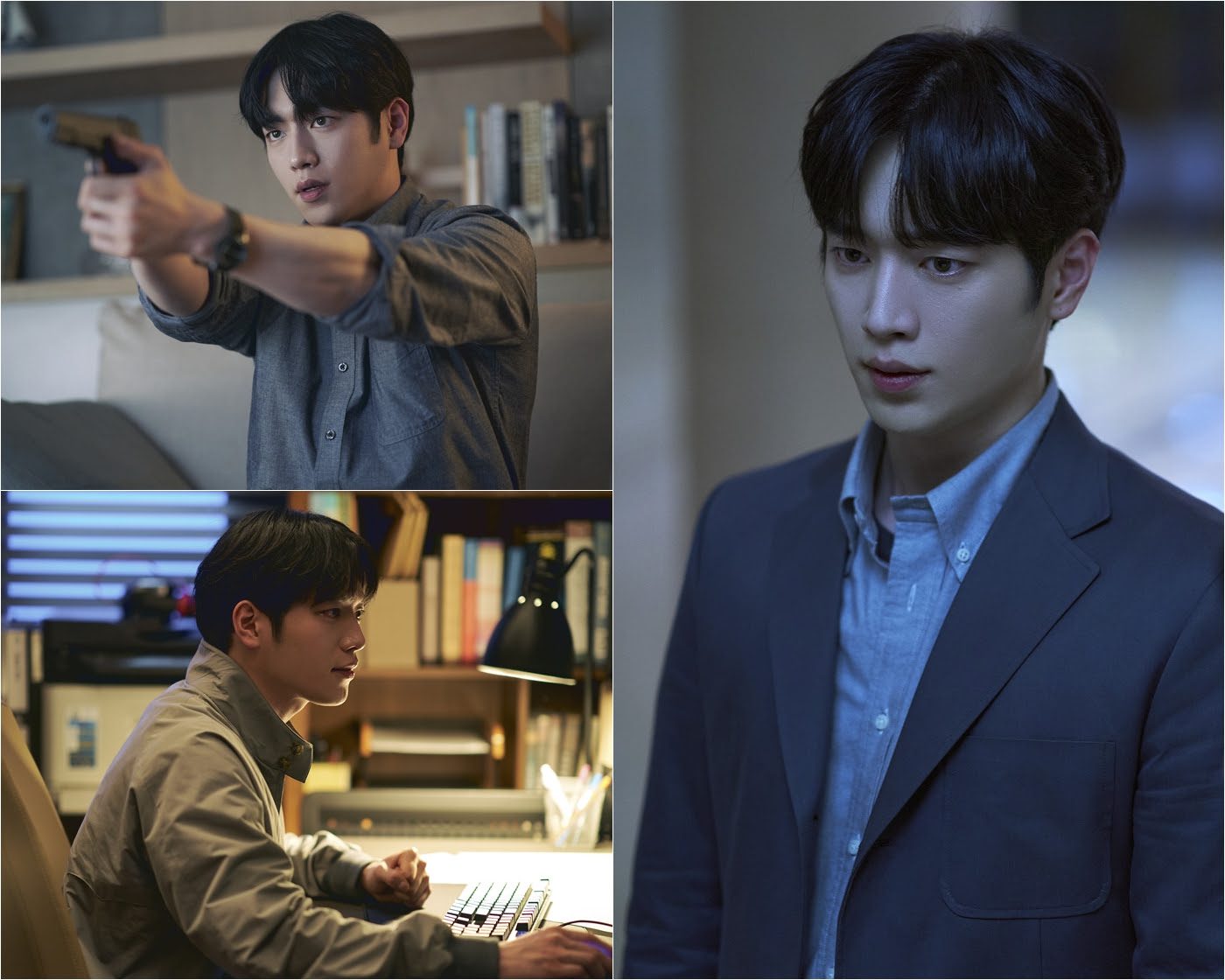 seo kang joon drama grid