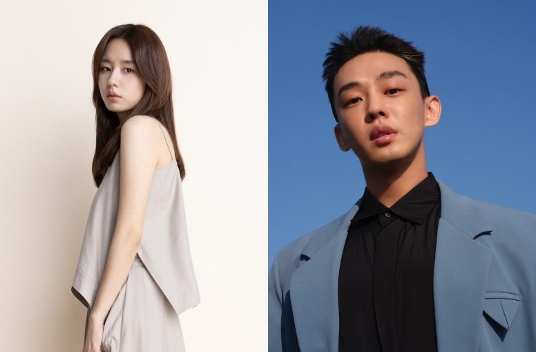 Netflix s  Goodbye Earth  Finalizes Its Full Cast  Ahn Eun Jin  Yoo Ah In  Jeon Sung Woo   Kim Yoon Hye - 34