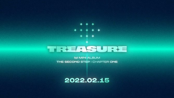 TREASURE THE SECOND STEP : CHAPTER ONE