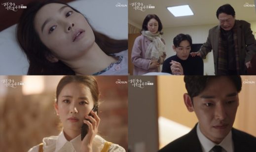 Love Marriage And Divorce Saison 3 Avis The Premiere Episode of 'Love (ft. Marriage and Divorce)' Season 3