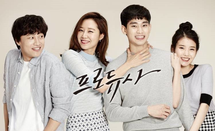 Watch the producers hot sale kdrama online free