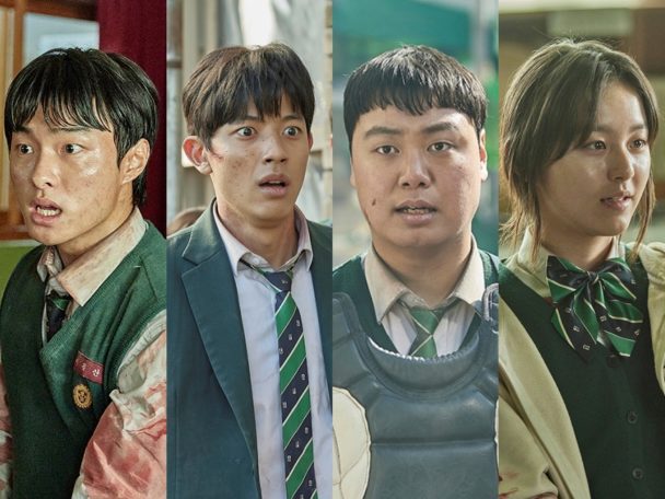 PICK Who Played The Students Of Hyosan High School In All Of Us Are pick-who-played-the-students-of-hyosan-high-school-in-all-of-us-are