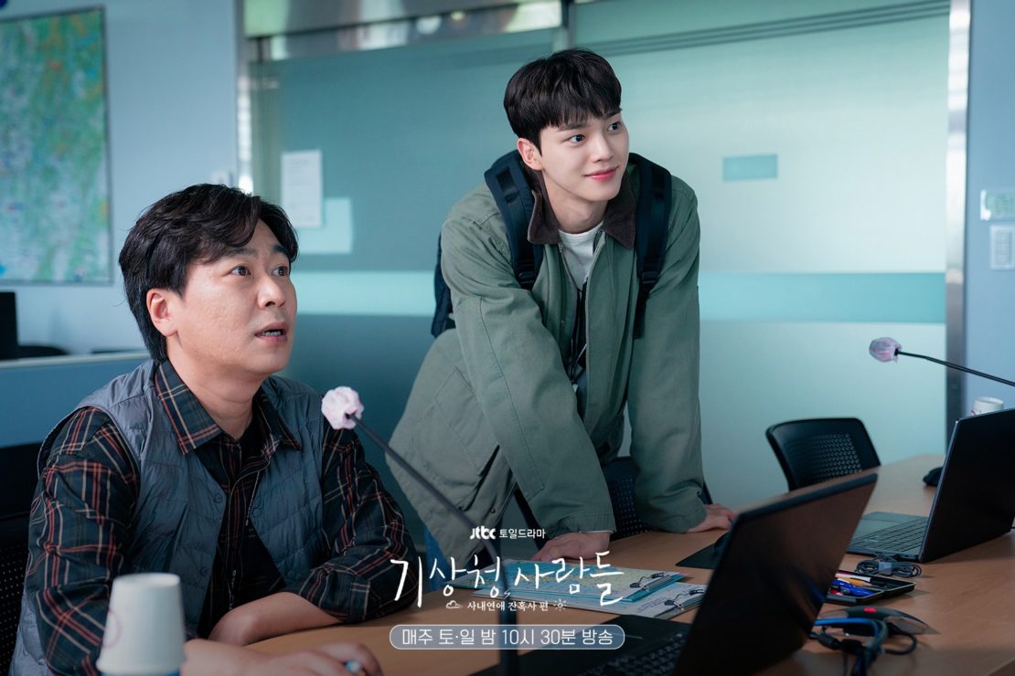 PICK: 5 Best Korean Workplace Romance TV Dramas - ZAPZEE - Premier ...