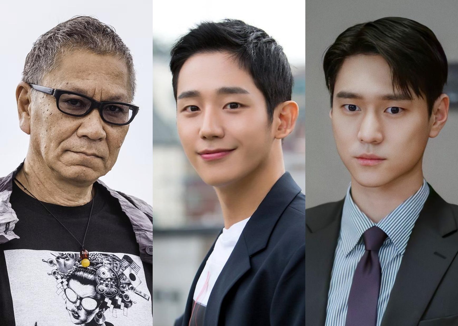 Jung Hae In Drama Connect