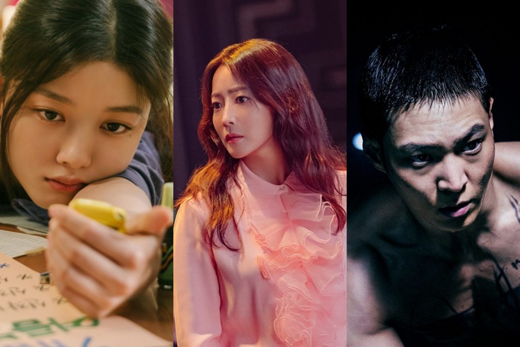 Netflix Releases This Year’s Korean TV Lineup With a Set of Intriguing
