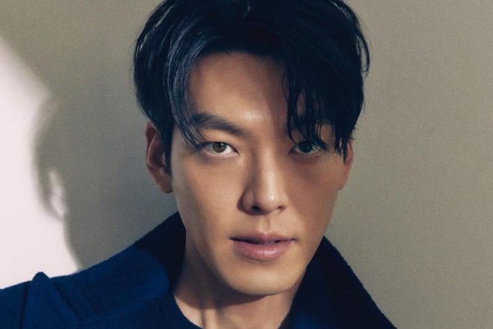 PICK: The 5 Best Kim Woo Bin Movies and Dramas of All Time - ZAPZEE