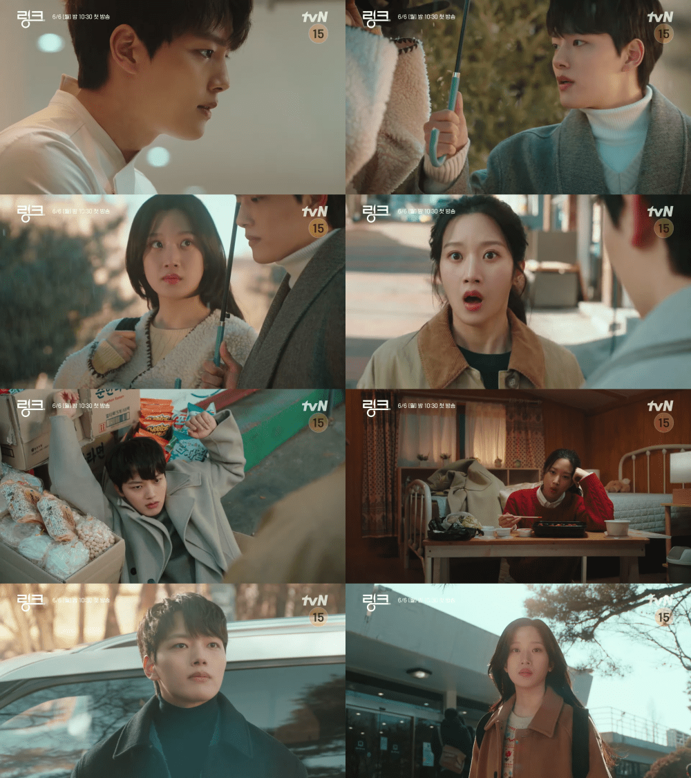 Moon Ga Young Confesses Her Love While Yeo Jin Goo Draws a Line in  Link  Eat  Love  Die  - 79