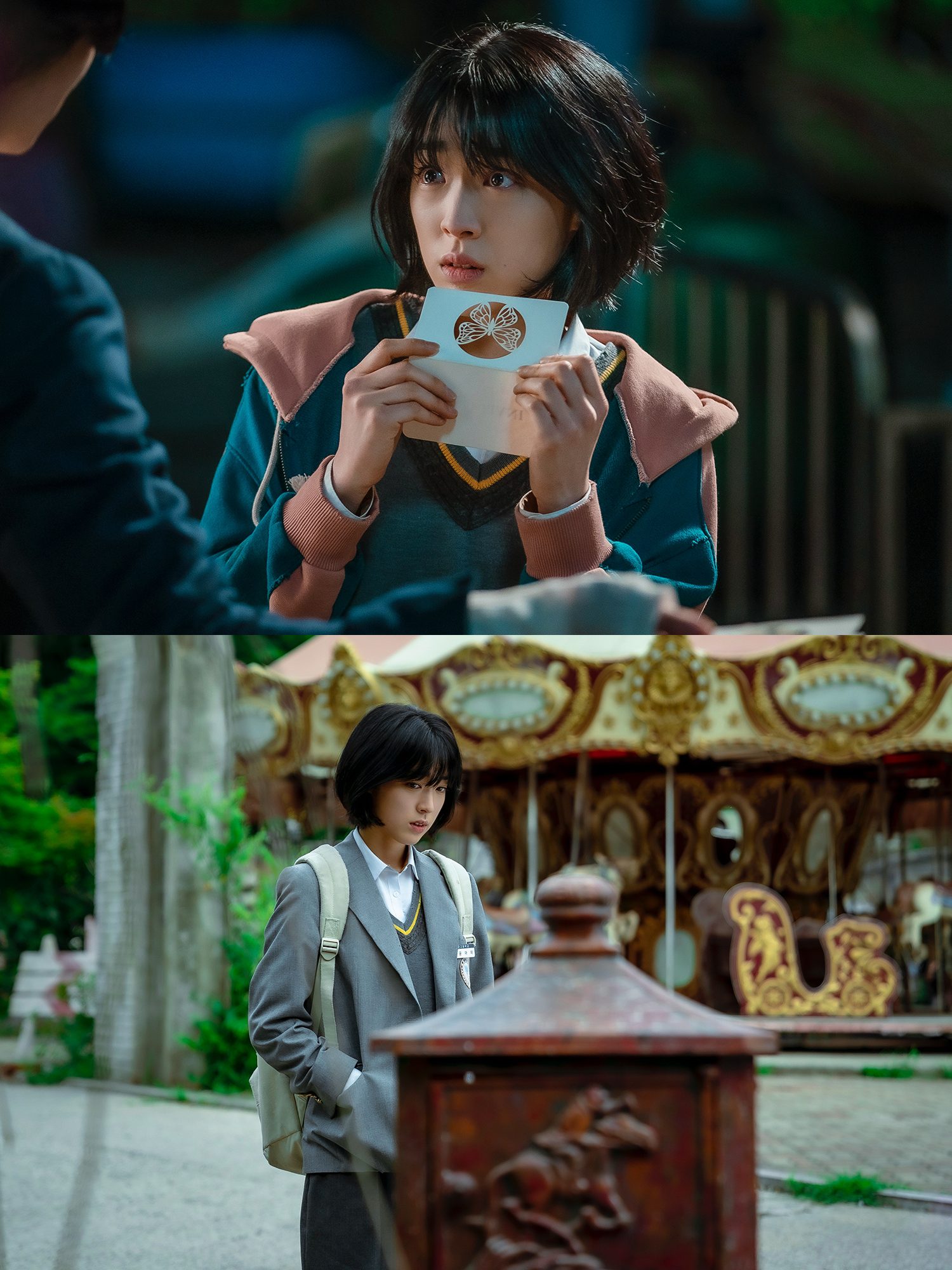 Netflix KDramaThe Sound of Magic