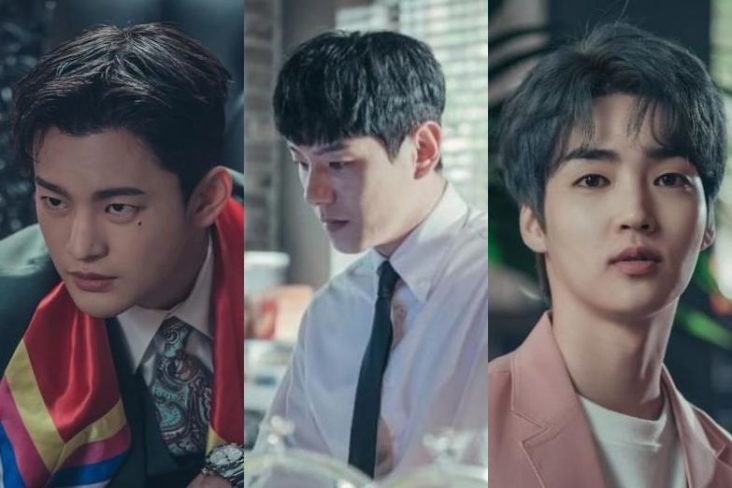 Seo in Guk, Kwak Si Yang & Baek Seo Hoo Turn into Attractive Trio in