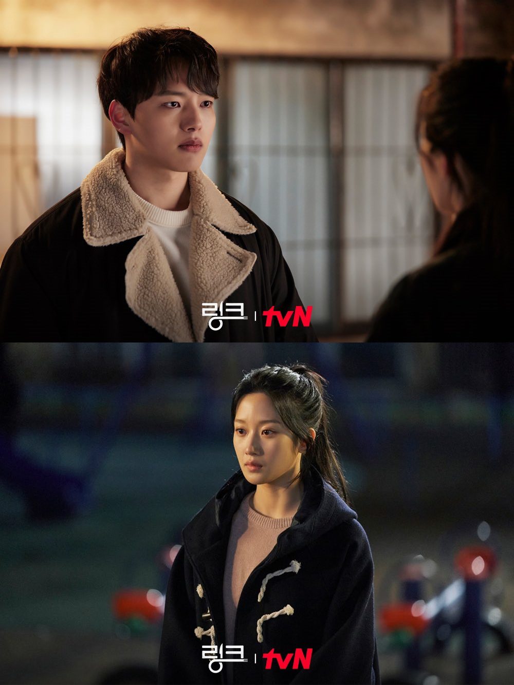 Yeo Jin Goo s New Drama  Link  Eat  Love  Die  Shares Its Intriguing Worldview - 26