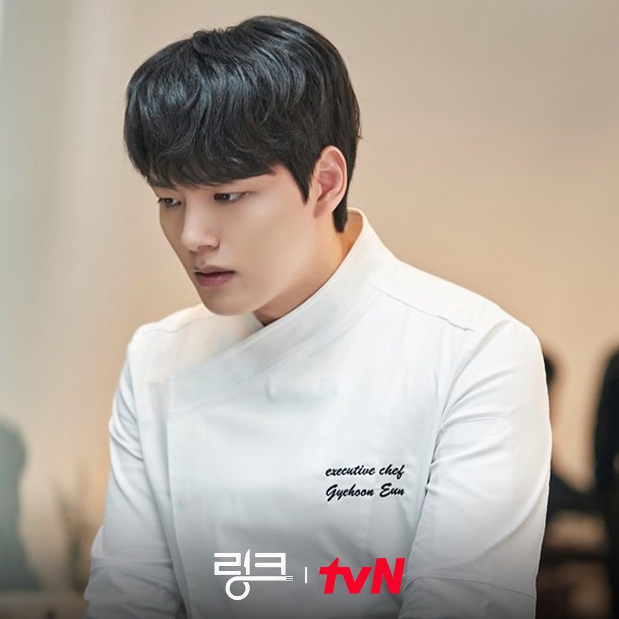 Yeo Jin Goo kdrama Link Eat Love Die