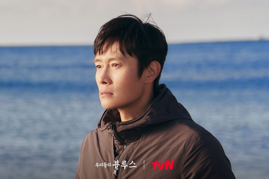 Lee Byung Hun Tops the May Drama Actor Brand Reputation Rankings - 61