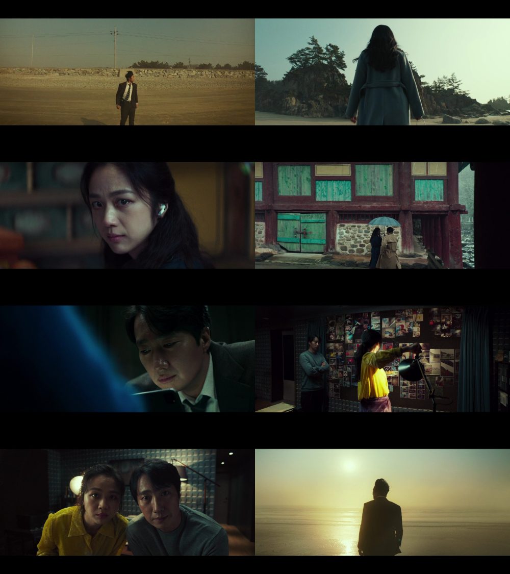 Park Chan Wook s New Movie  Decision to Leave  Unveils Intense Special Teaser and Confirms June Release - 69