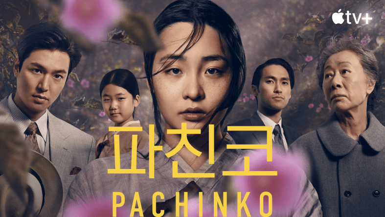 What Is  Pachinko  Season 2 About  Everything We Know So Far - 58