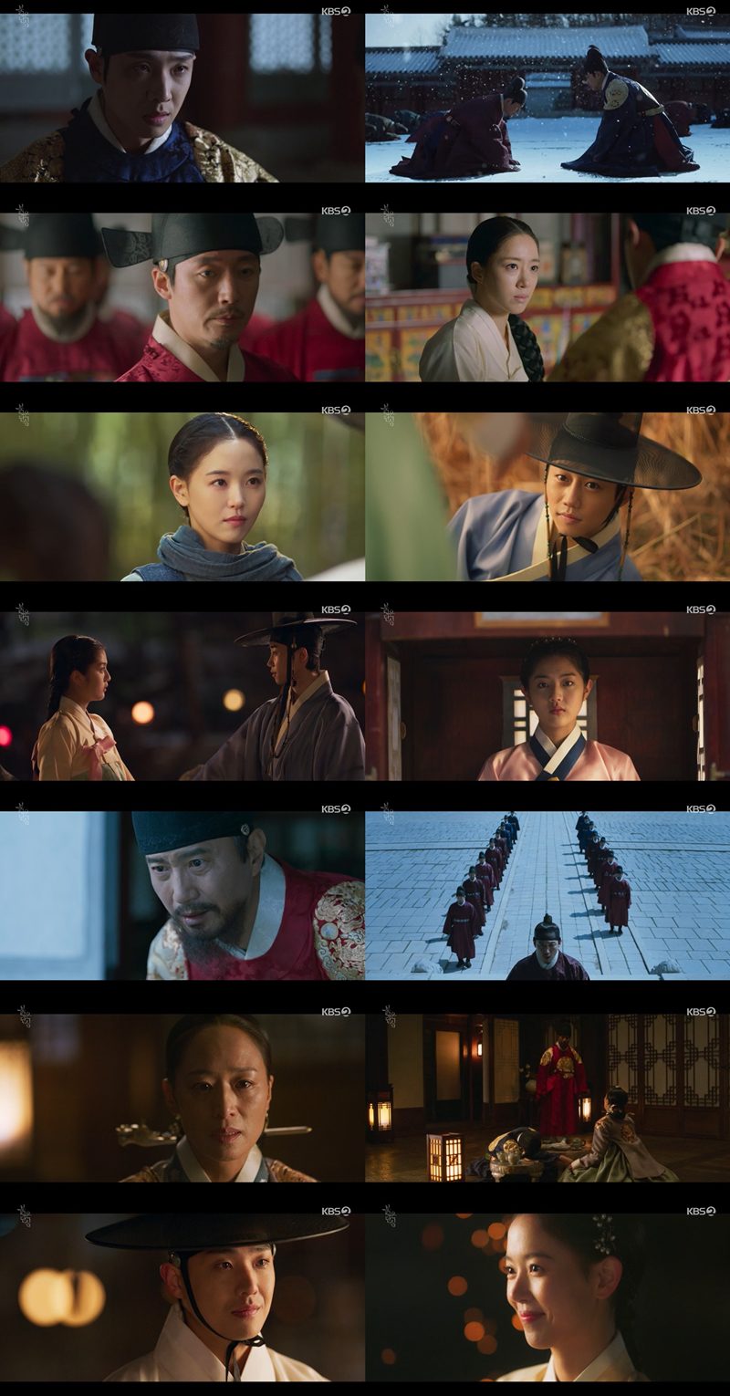 KBS2 s Drama Bloody Heart Kicks Off With Strong Premiere Ratings - 49