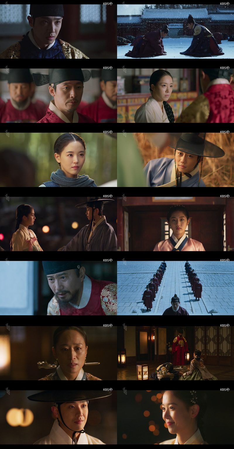 KBS2   s Drama    Bloody Heart    Kicks Off With Strong Premiere Ratings - 49