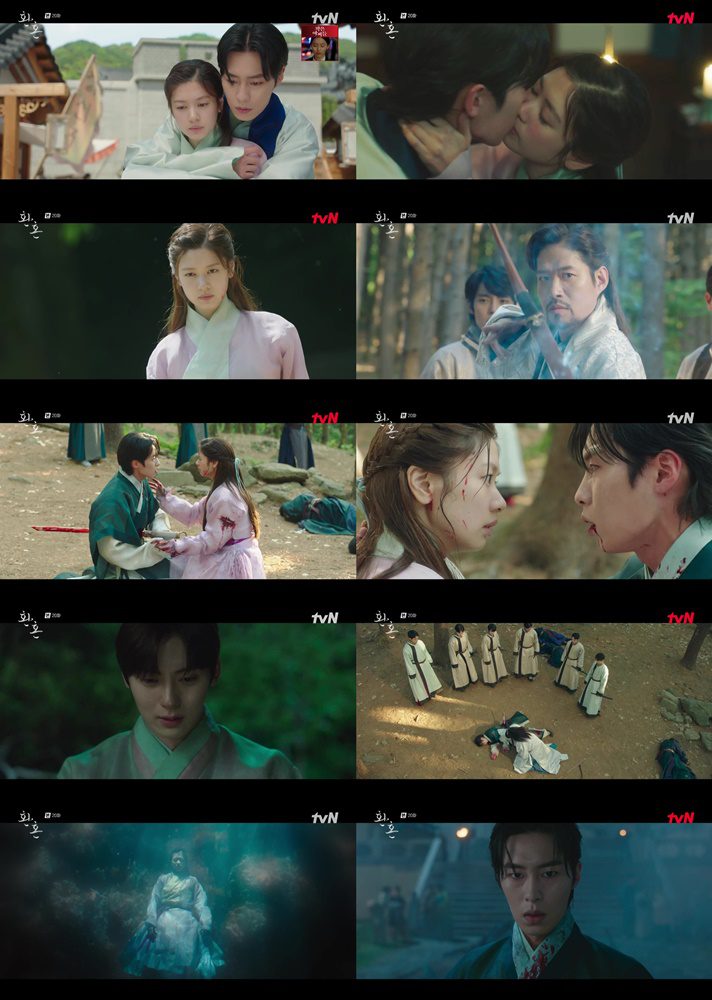  Alchemy of Souls  Episode 20 Recap  Jang Wook and Jung So Min Face Tragic End With a New Beginning - 51