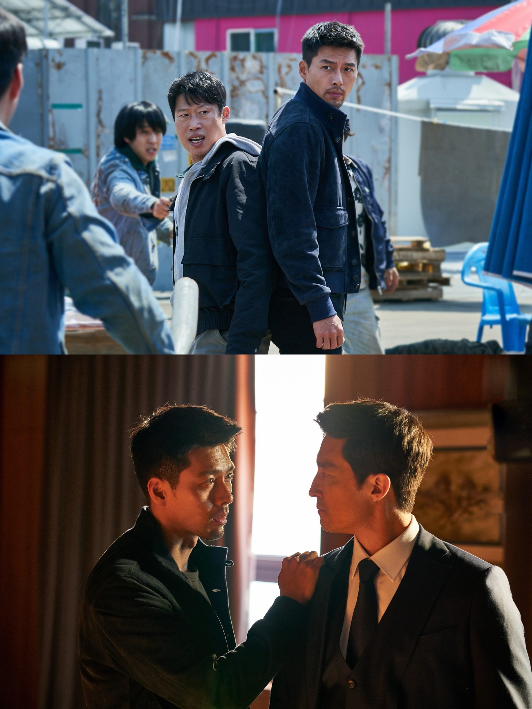 Confidential Assignment 2