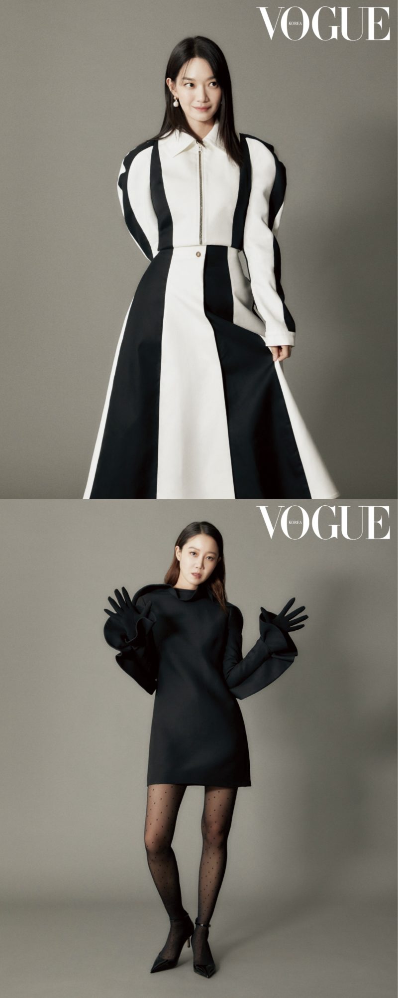 Gong Hyo Jin and Shin Min Ah's 'Sisters on the Road' to be Screened at