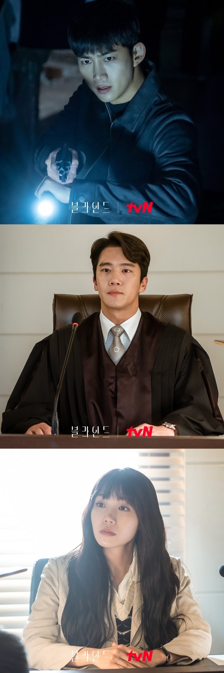 Ok Taecyeon  Ha Seok Jin and Jeong Eun Ji Get Swept Up in Serial Murder Case in  Blind  - 52