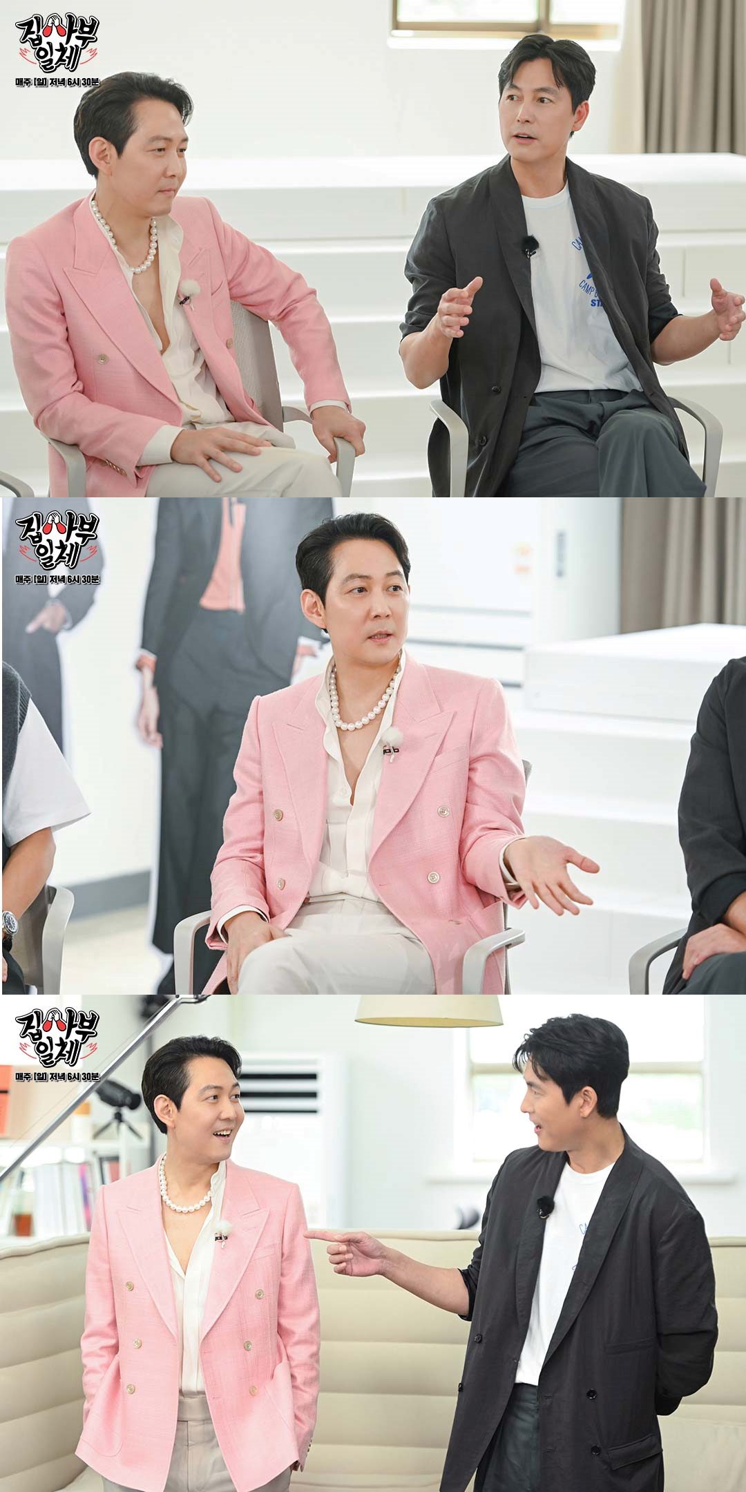 Is Lee Jung Jae   s Huge Pearl Necklace Sponsored  The Story of His Shocking Fashion on    All the Butlers    - 11