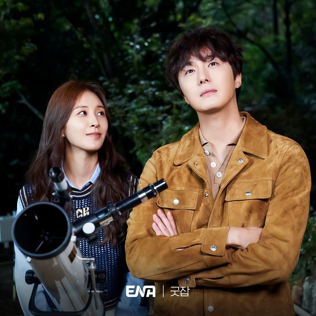 jung il woo kwon yuri