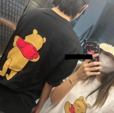 Another Photo of BLACKPINK's Jennie and BTS' V Leaked - ZAPZEE
