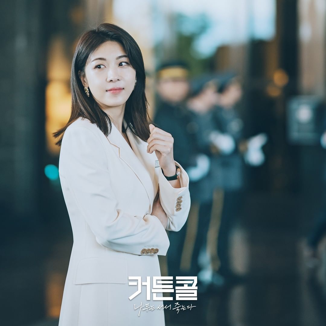 Ha Ji Won Is a Beautiful Hotel General Manager in a New Drama - 33