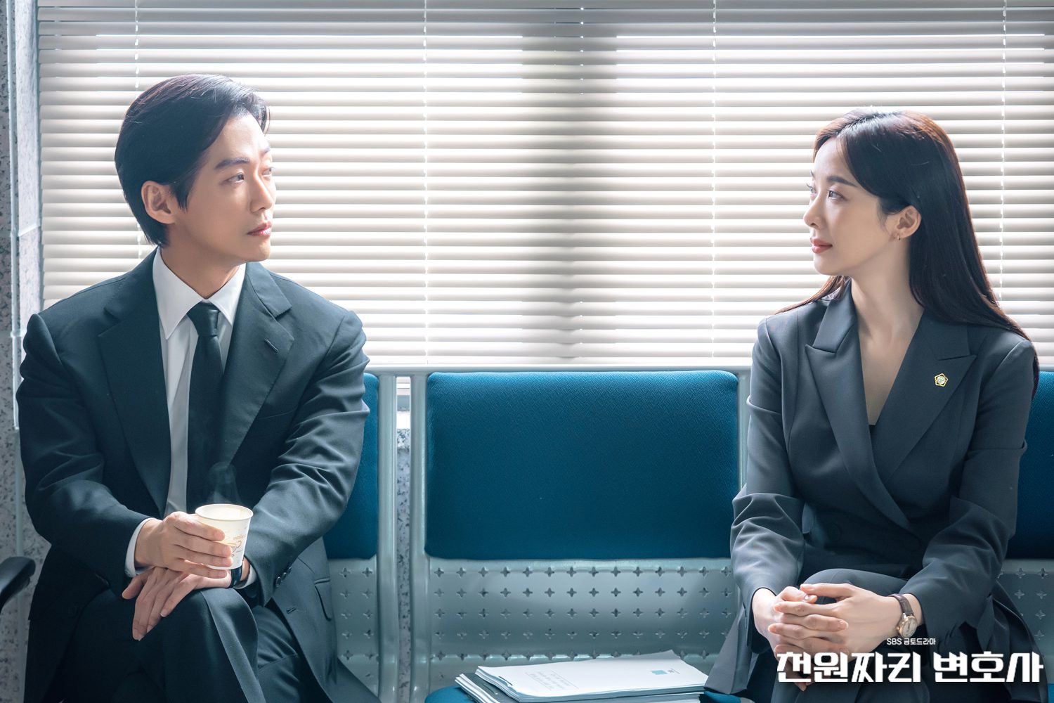 K Drama Review  Two Reasons We Say  One Dollar Lawyer  Gave Us Million Dollar Fun - 41