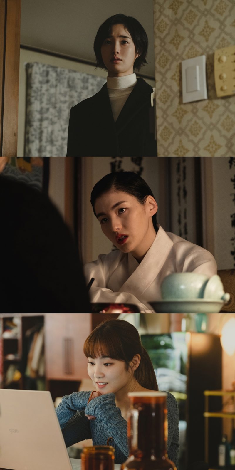 Kim Young Kwang And Kang Hae Rim Share An Unusual First Encounter In Kim Young Kwang And Kang Hae Rim Share An Unusual First Encounter In