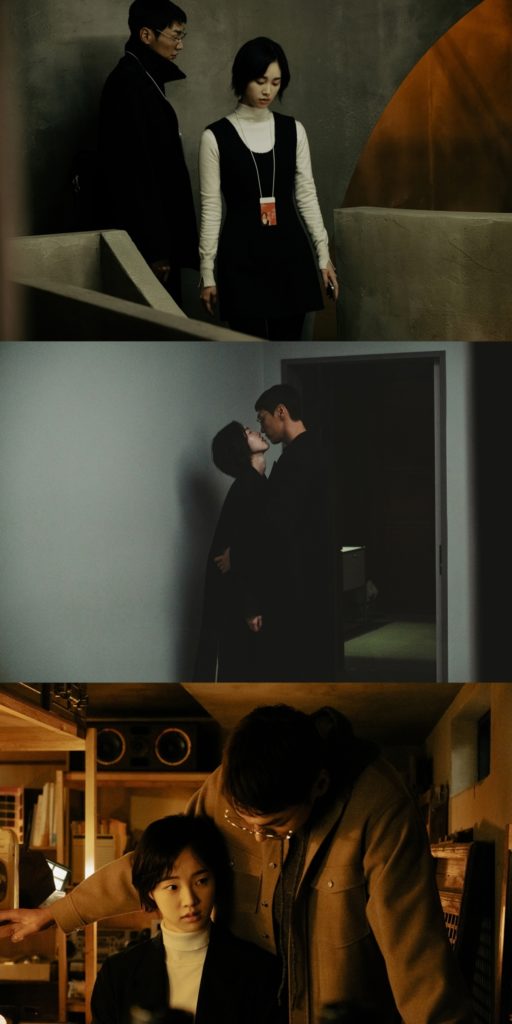 Kim Young Kwang And Kang Hae Rim Share An Unusual First Encounter In Kim Young Kwang And Kang Hae Rim Share An Unusual First Encounter In