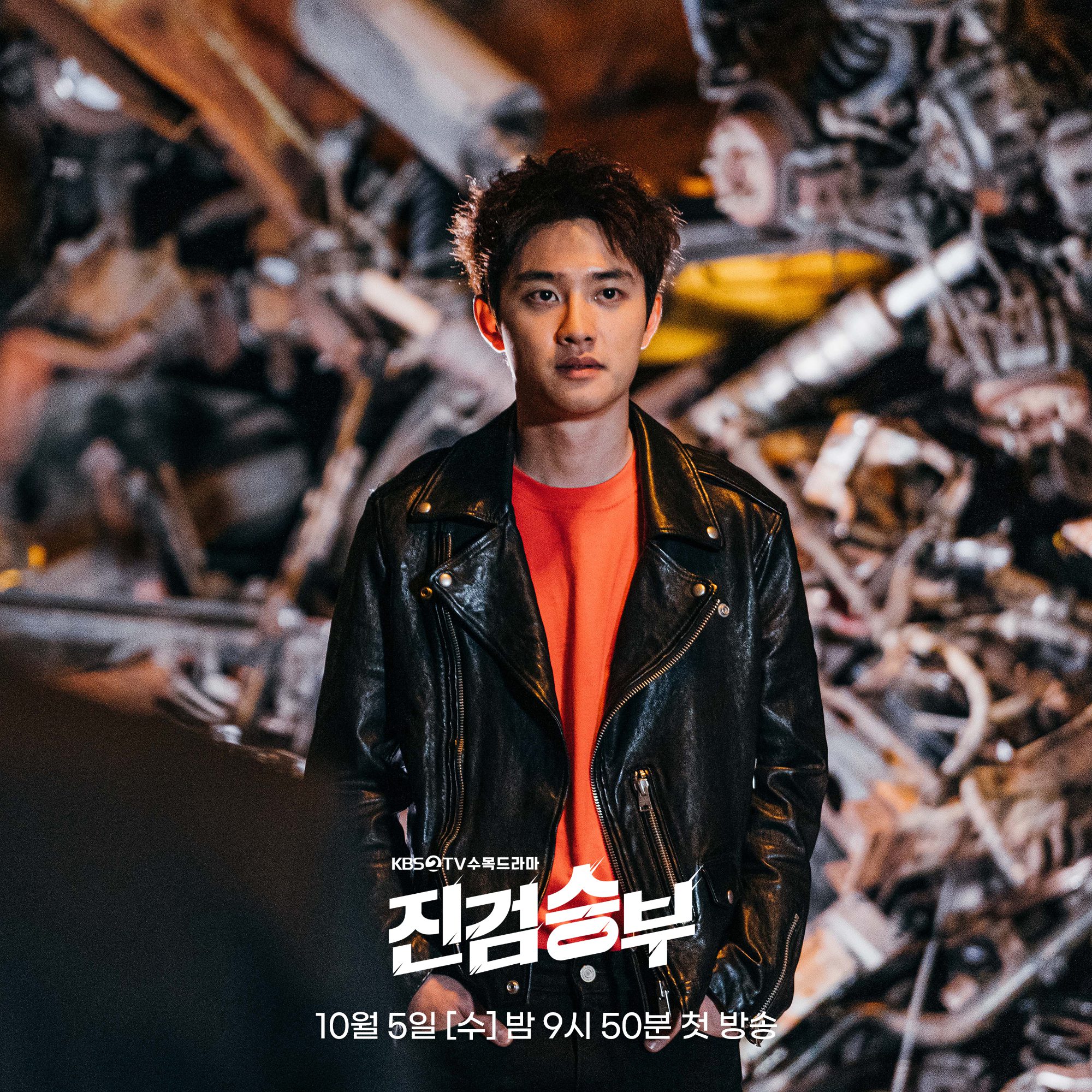 PICK  5 Best Dramas and Movies Starring EXO s Do Kyung Soo - 33