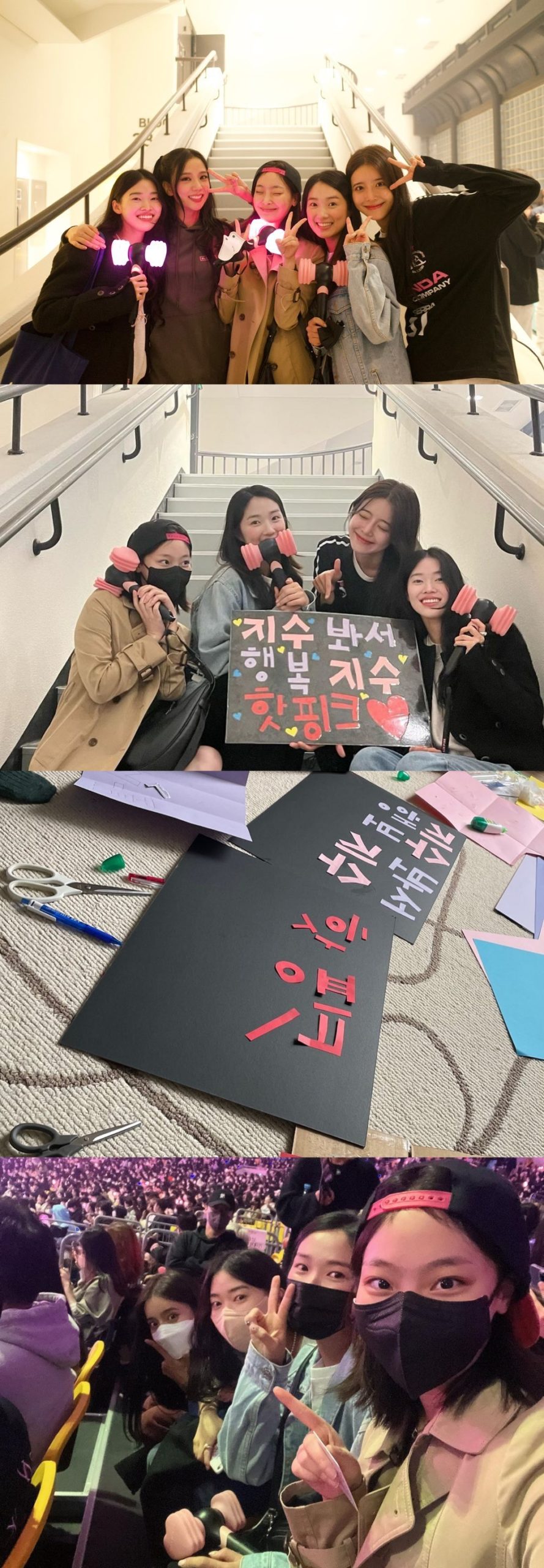  Snowdrop  Team Shows Love for Jisoo at BLACKPINK s Concert  Jung Hae In  Kim Hye Yoon  and More - 32