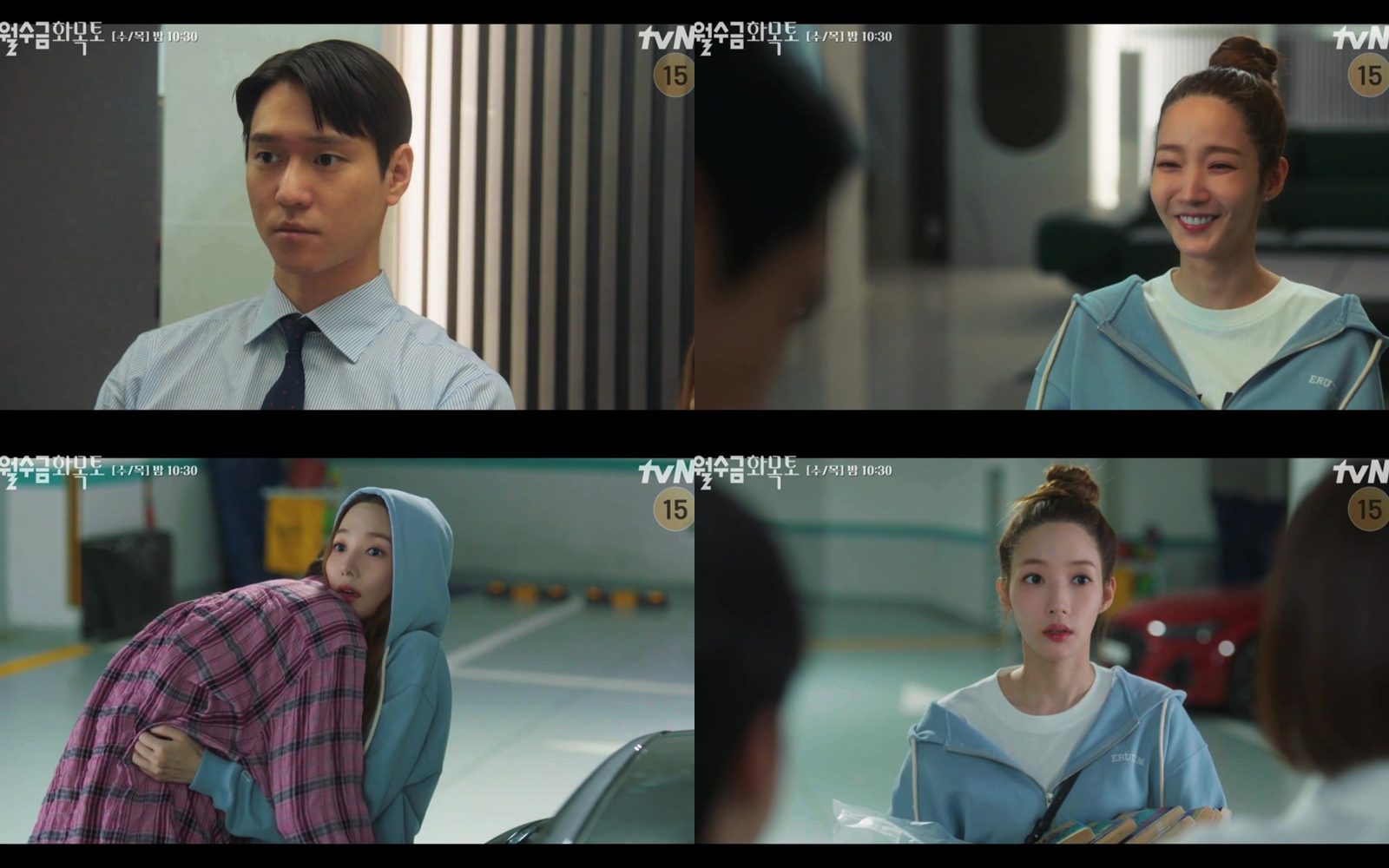    Love in Contract    Episode 8 Recap  Ko Kyung Pyo Becomes Upfront About His Feelings for Park Min Young - 90