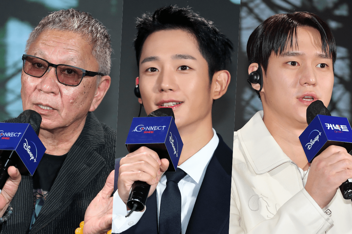 Takashi Miike on Working with Jung Hae In and Ko Kyung Pyo in His New Disney Plus Series  Connect  - 91