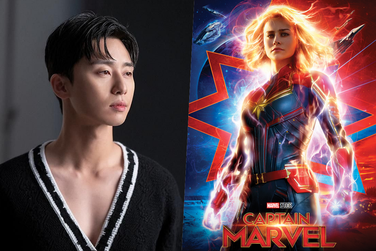 park seo joon marvel