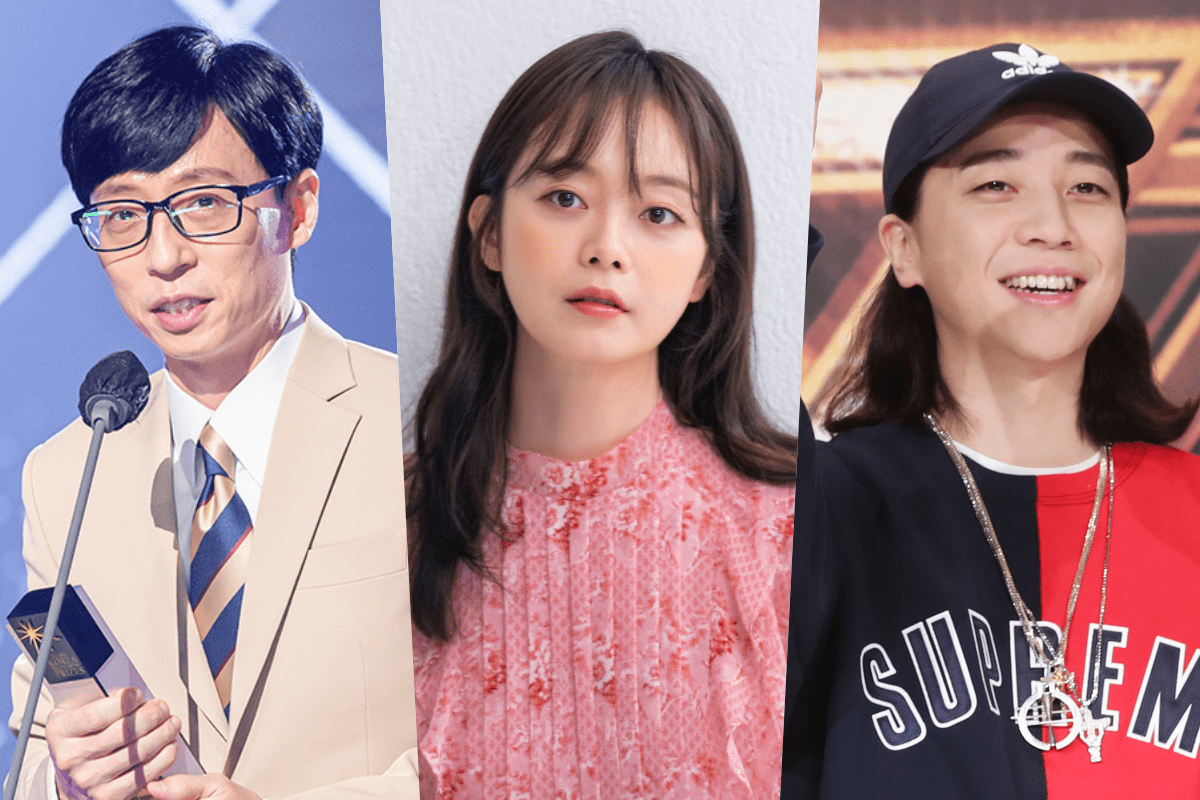 Yoo Jae Suk  Jeon So Min   Nucksal to Host the New Blind Date Variety Show  Skip  - 93